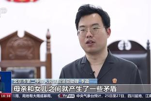开云平台官方下载截图3